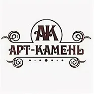 «Арт-Камень Калининград»